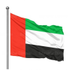 United Arab Emirates Flag